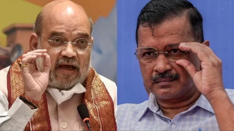 Amit Shah: “అరవింద్ కేజ్రీవాల్‌కి స్పెషల్ ట్రీట్‌మెంట్”.. సుప్రీంకోర్టు బెయిల్‌పై సంచలన వ్యాఖ్యలు…