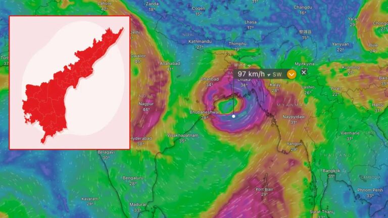 Weather Update: పశ్చిమ మధ్య బంగాళాఖాతంలో మరికొద్ది గంటల్లో తీవ్ర వాయుగుండం..