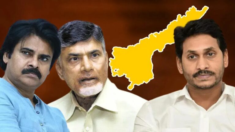 Andhra Pradesh Election 2024: సినిమాలకు ఏమాత్రం తీసిపోకుండా ఏపీ ఎలెక్షన్స్.. ప్రతి సీనూ క్లైమాక్సే!