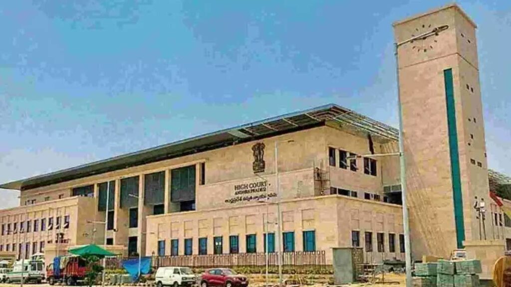 Ap High Court