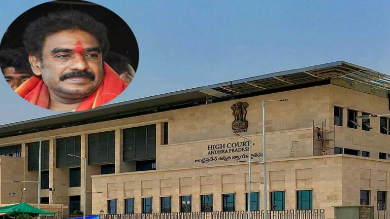 MLA Pinnelli: నేడు ఏపీ హైకోర్టులో ఎమ్మెల్యే పిన్నెల్లి లంచ్⁬మోషన్ పిటిషన్⁭పై విచారణ..