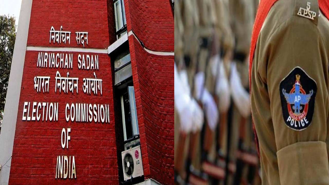 AP Police: ఈసీ సస్సెండ్ చేసిన పోలీస్ అధికారుల స్థానంలో కొత్త వారి నియామకం