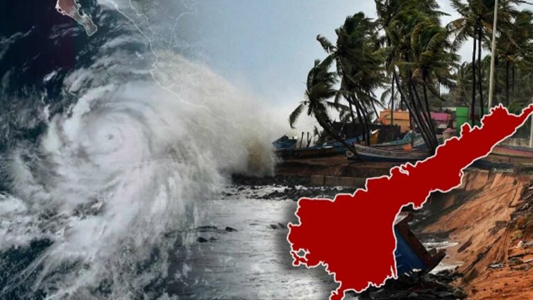 AP Rains Alert: ఏపీకి వర్ష సూచన.. పలు జిల్లాలకు హెచ్చరికలు..!