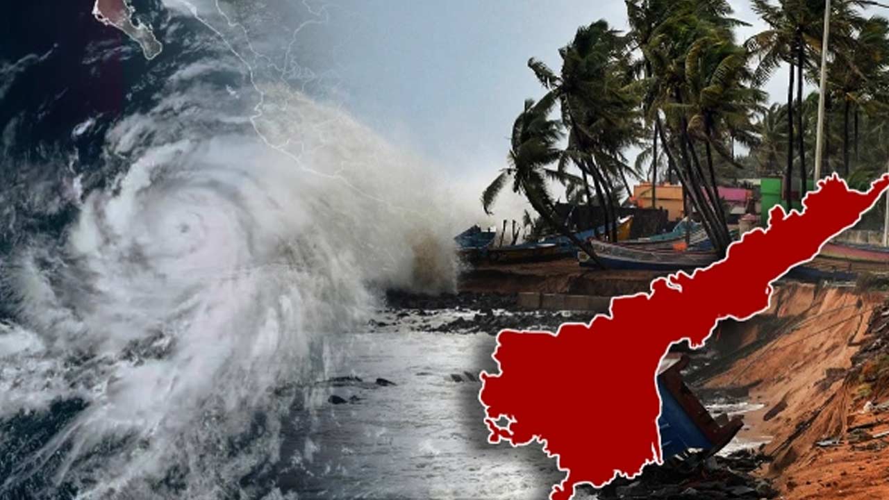 AP Rains Alert: ఏపీకి వర్ష సూచన.. పలు జిల్లాలకు హెచ్చరికలు..!