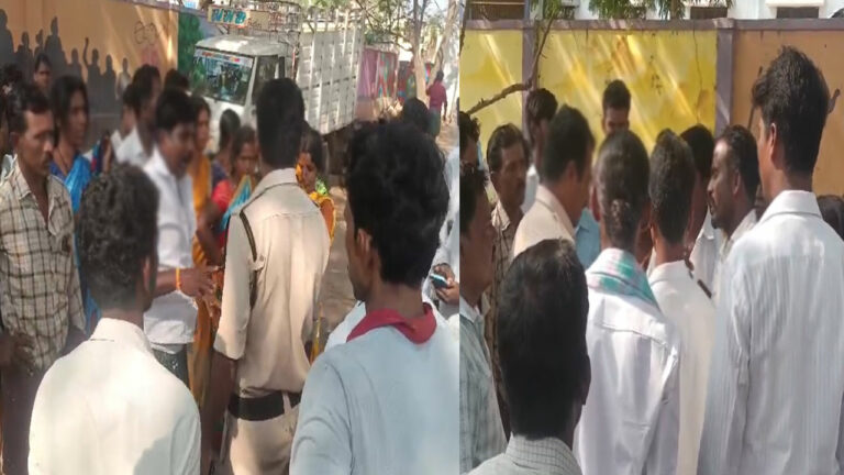 High Tension: ఆత్రేయపురంలో టీడీపీ- వైసీపీ నేతల మధ్య ఘర్షణ.. పోలీసులు అలర్ట్