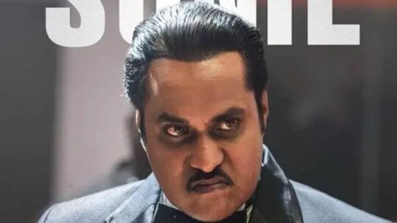 Sunil : మమ్ముట్టి సినిమాలో విలన్ గా సునీల్.. ఫస్ట్ లుక్ వైరల్..