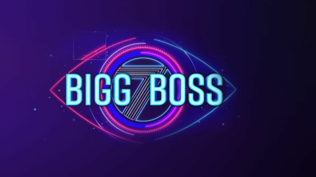 Bigg Boss 8 Telugu