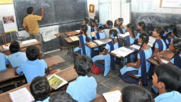 PM Modi: మోడీకి ఓటేయొద్దని విద్యార్థులకు చెబుతున్న ప్రభుత్వ ఉపాధ్యాయుడి అరెస్ట్..