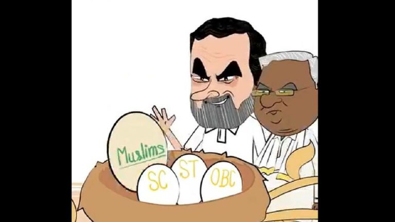 EC: వివాదాస్పద బీజేపీ పోస్టును తొలగించండి.. ఎక్స్‌ని కోరిన ఎలక్షన్ కమిషన్..