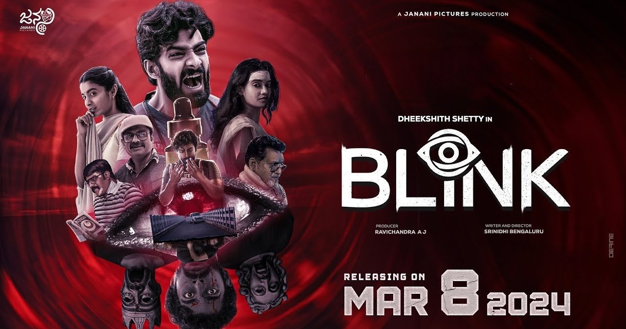 Blink OTT: ఓటీటీలోకి సైన్స్ ఫిక్షన్ థ్రిల్లర్‌ మూవీ.. స్ట్రీమింగ్ ఎక్కడంటే?