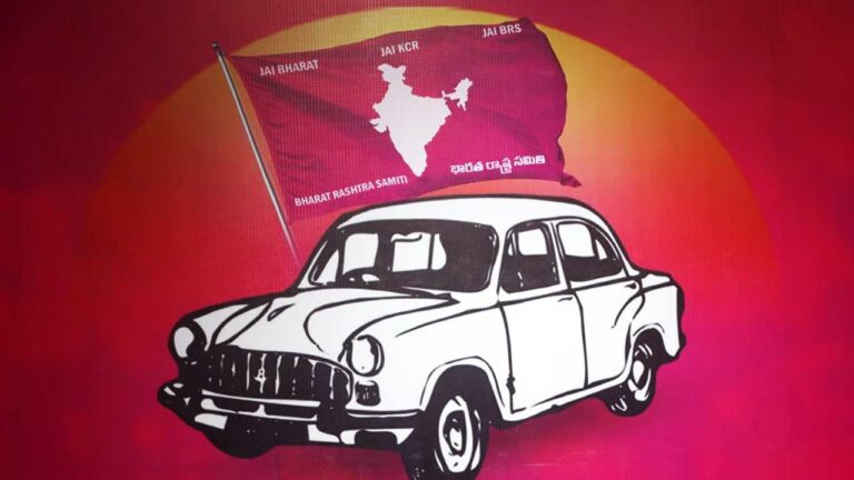 Telangana Formation Day : తెలంగాణ రాష్ట్ర ఆవిర్భావ వేడుకలను ఘనంగా నిర్వహించేందుకు సిద్ధమవుతున్న బీఆర్‌ఎస్