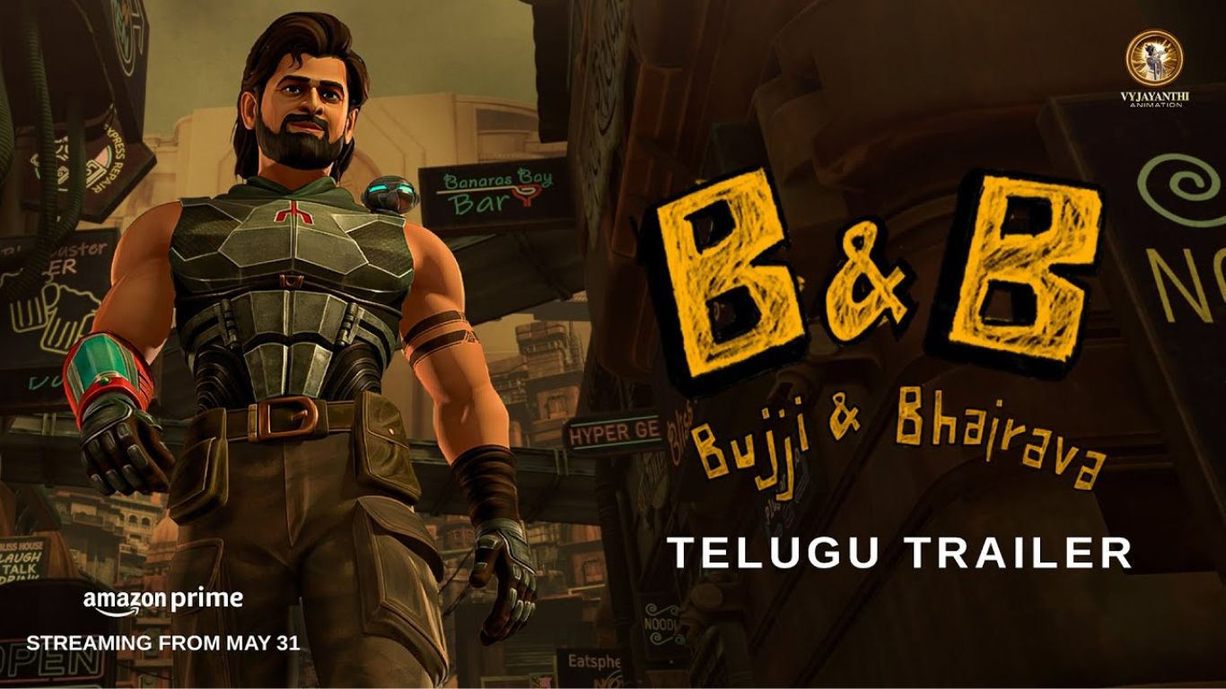 Bujji and Bhairava Animated: బుజ్జి, భైరవ చేసిన అడ్వెంచర్ మాములుగా లేదుగా.. ట్రైలర్ చూశారా..