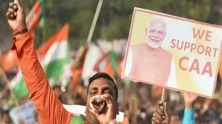 CAA: పశ్చిమబెంగాల్‌లోని లబ్ధిదారులకు సీఏఏ కింద పౌరసత్వ పత్రాలు: కేంద్రం..
