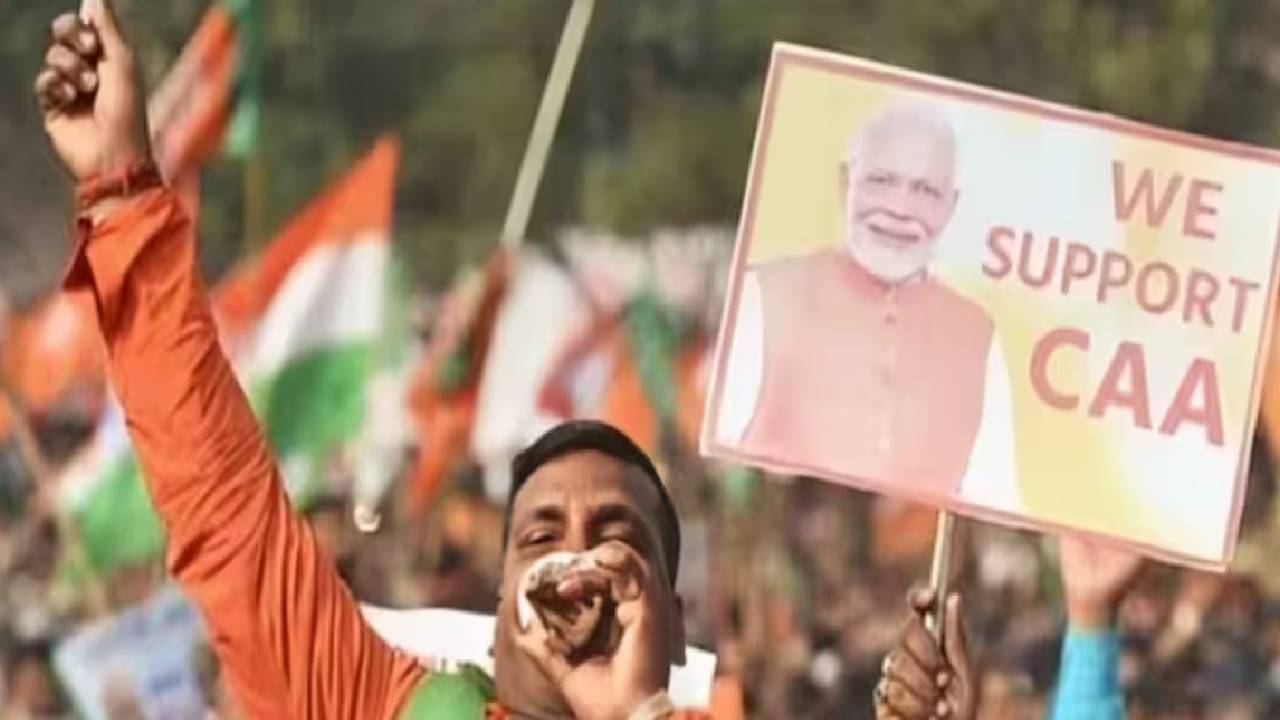 CAA: పశ్చిమబెంగాల్‌లోని లబ్ధిదారులకు సీఏఏ కింద పౌరసత్వ పత్రాలు: కేంద్రం..