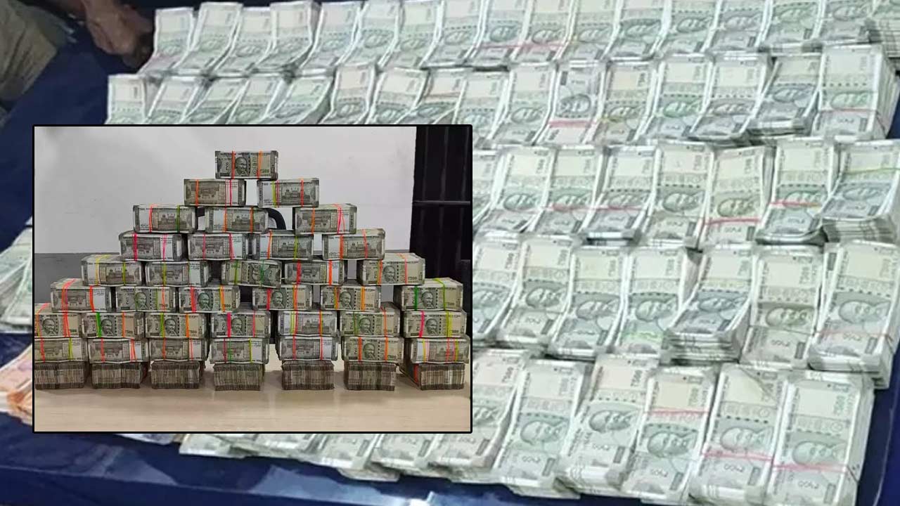 AP Elections 2024: హైదరాబాద్‌ నుంచి ఏపీకి భారీగా నగదు తరలింపు.. రూ.8.39 కోట్లు సీజ్‌