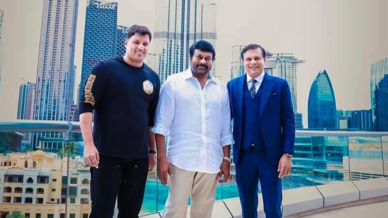 Chiranjeevi: మెగాస్టార్ చిరంజీవికి గోల్డెన్ వీసా