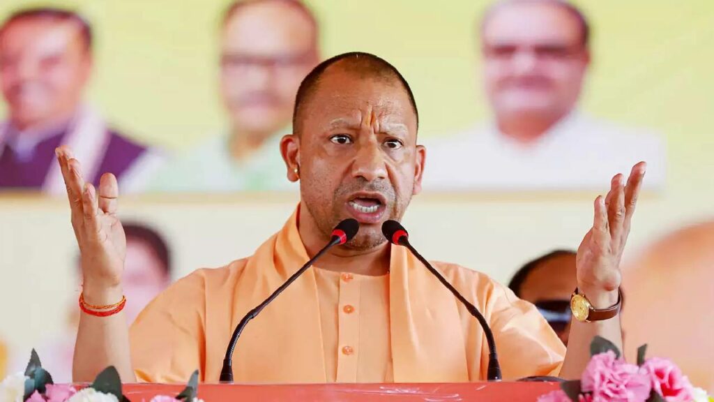 Cm Yogi