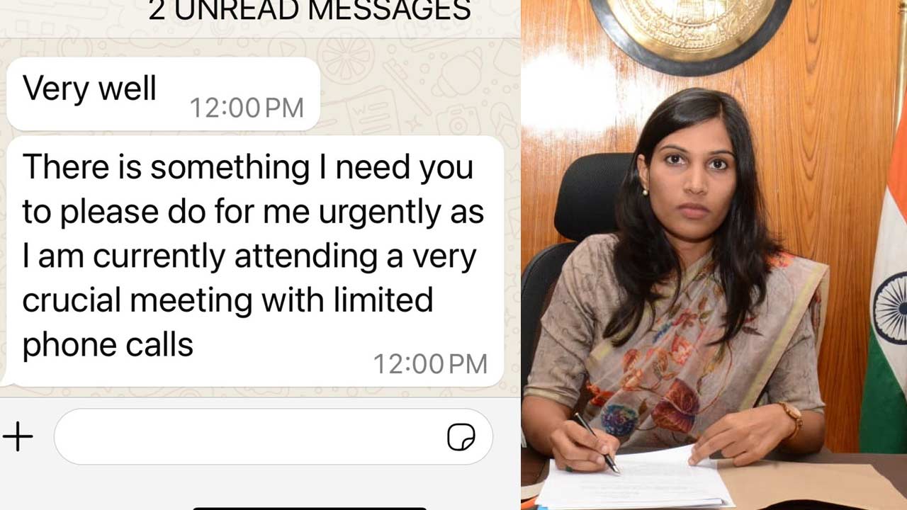 Cyber Fraud : వరంగల్ జిల్లా కలెక్టర్ ప్రావీణ్య పేరుతో ఫేక్ మెసేజ్‌లు