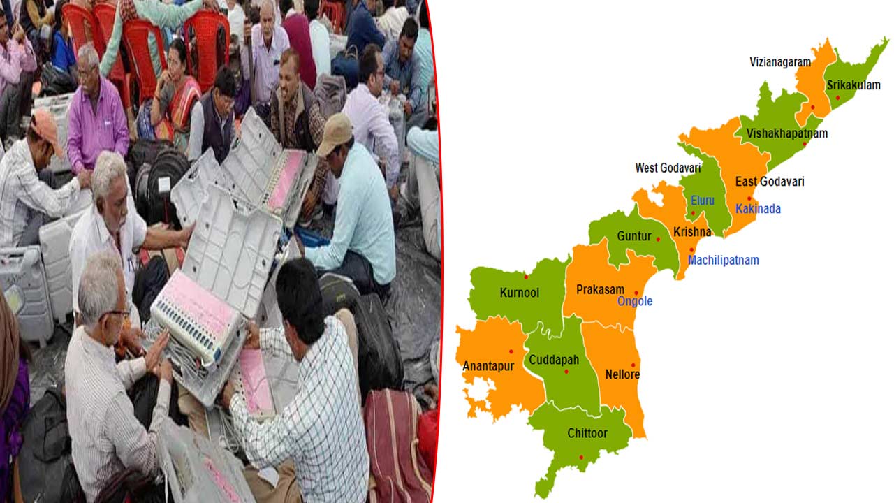 AP Elections 2024: ఏపీలో కౌంటింగ్⁬కు కొనసాగుతున్న ఏర్పాట్లు.. ప్రతి 30 నిమిషాలకు ఒక రౌండ్ ఫలితం..!