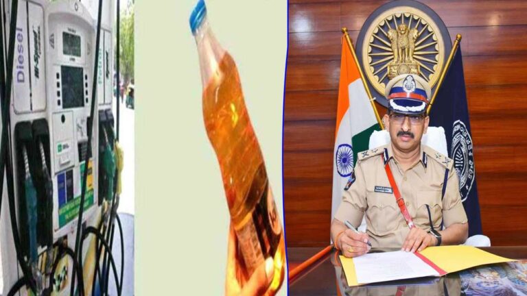 Loose Petrol: పెట్రోల్ బంకుల్లో లూజ్ పెట్రోల్ అమ్మకాలు నిషేధం..