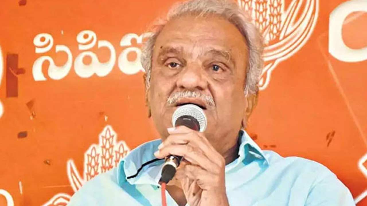 CPI Narayana:  భూముల ధరలు పెరగడంతో అందరి కన్ను హెచ్‌సీయూ భూములపైనే.. గతంలోనూ..