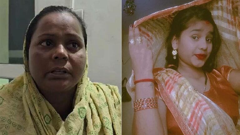 Crime Story: వివాహేతర సంబంధాలు.. అసూయతో మహిళ కుమార్తె దారుణహత్య..