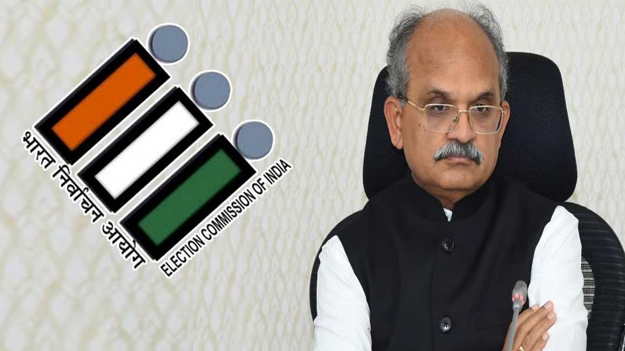 Election Commission: డీబీటీ పథకాల అమలు.. సీఎస్‌కు ఈసీ కీలక ఆదేశాలు..