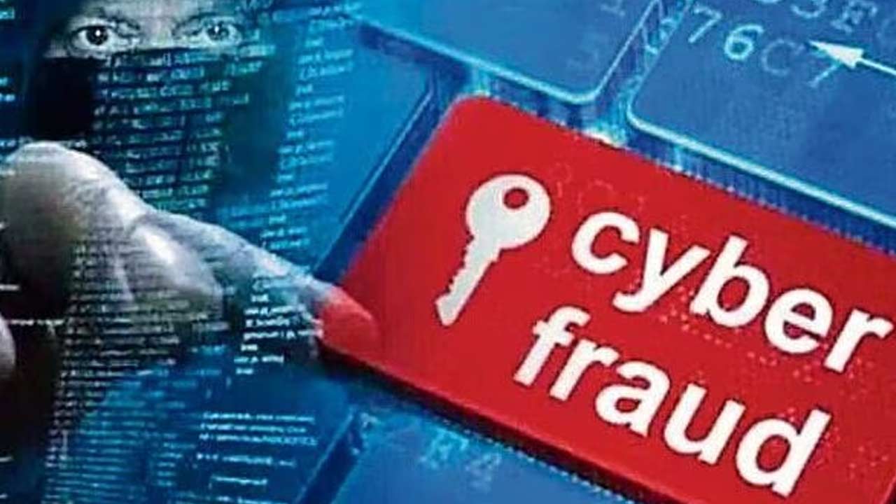 Fraudster : ఏకంగా.. ఎంపీలు, ఎమ్మెల్యేలను బురిడీ కొట్టిస్తున్న కేటుగాడు…