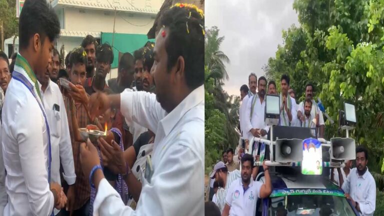 Dadisetty Raja: ప్రజా సంక్షేమ పాలన అందిస్తున్న సీఎం జగన్⁭ను మరోసారి ఆశీర్వదించాలి..