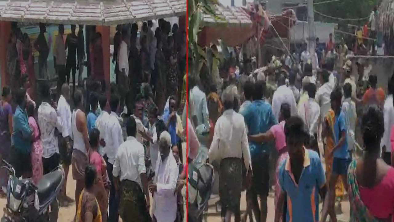 Prakasam Tension: దర్శి పోలింగ్ కేంద్రంలో ఓటర్ల మధ్య వివాదం.. కింద పడిపోయిన ఈవీఎం!