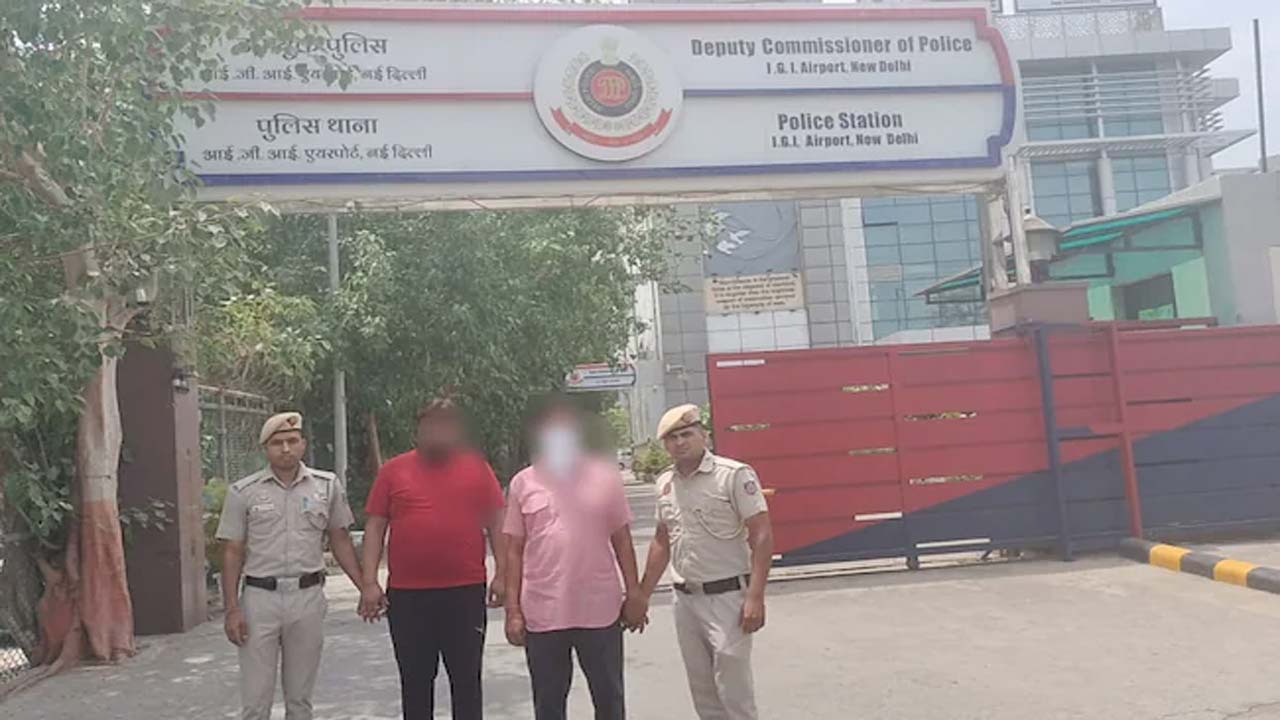 Flights theft: 200 ఫ్లైట్‌లు ఎక్కాడు.. లక్షల్లో దోచేశాడు.. ఘరానా దొంగ ఎలా దొరికాడంటే..!