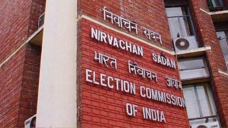 Election Commission: ఏడో దశ లోక్⁭సభ ఎన్నికల నోటిఫికేషన్ విడుదల.. పూర్తి వివరాలు ఇవే..?