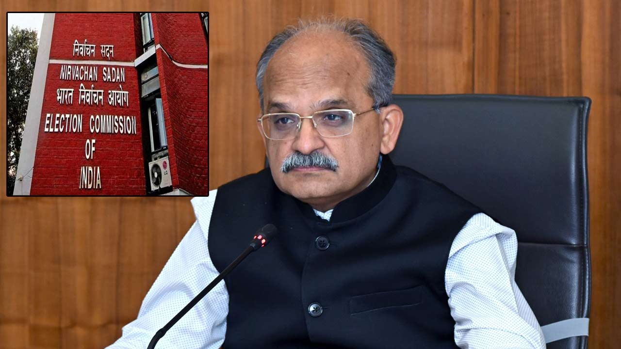 AP Elections 2024: ఏపీ సీఎస్ జవహర్ రెడ్డికి ఈసీ మరో లేఖ..