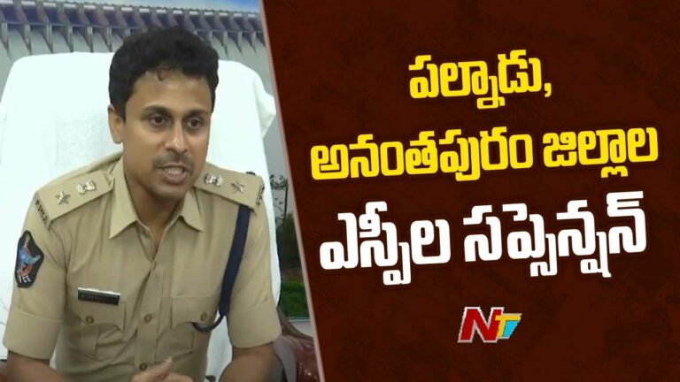 Central Election Commission: ఏపీలో హింసాత్మక ఘటనలు.. చర్యలకు దిగిన సీఈసీ