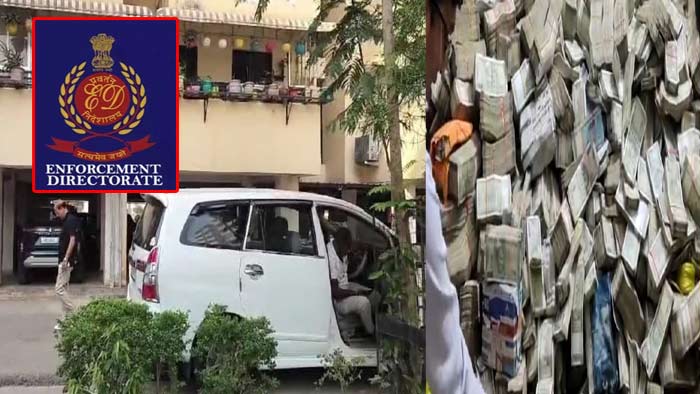 ED Raids: రాంచీలో ఈడీ సోదాలు.. మంత్రి పీఎస్‌ ఇంట్లో 25 కోట్లు స్వాధీనం..