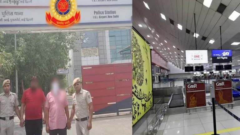 Robbery : ఆకాశ దొంగ.. తొలుత రైళ్లలో ఇప్పుడు విమానాల్లో..