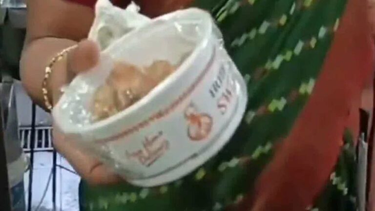 Expired Food : రూ.70,000 విలువైన కాలం చెల్లిన ఆహార పదార్థాలు లభ్యం