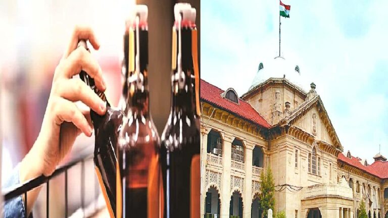 Uttar Pradesh: పాఠశాల వద్ద వైన్ షాప్ తొలగించాలని కోర్టుకెక్కిన ఎల్‌కేజీ విద్యార్థి..