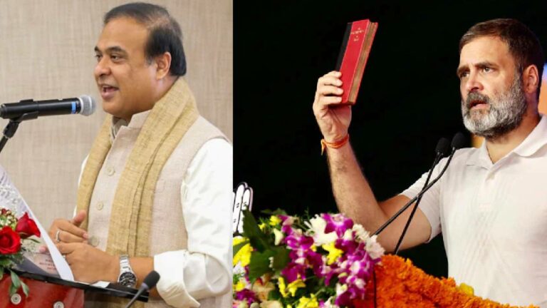 Himanta Biswa Sarma: రాహుల్ గాంధీ ‘‘చైనా రాజ్యాంగాన్ని’’ ప్రదర్శిస్తున్నాడు.. రెడ్ బుక్‌పై అస్సాం సీఎం కామెంట్స్..