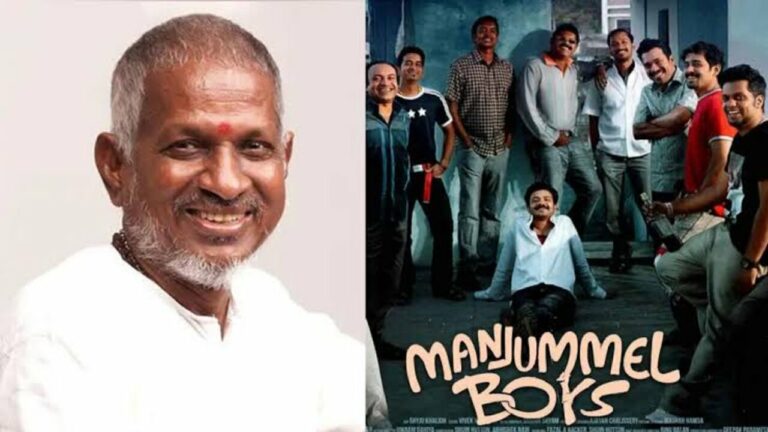 Manjummel Boys : ‘మంజుమ్మల్ బాయ్స్’ మూవీ యూనిట్ కు ఇళయరాజా నోటీసులు..