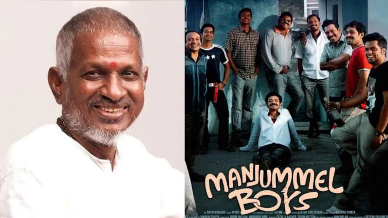 Manjummel Boys : ‘మంజుమ్మల్ బాయ్స్’ మూవీ యూనిట్ కు ఇళయరాజా నోటీసులు..
