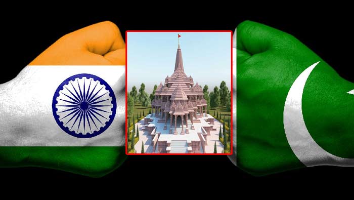 Pakistan On RamMandir: రామమందిరంపై ఐక్యరాజ్యసమితిలో మరోసారి విషం చిమ్మిన పాకిస్థాన్