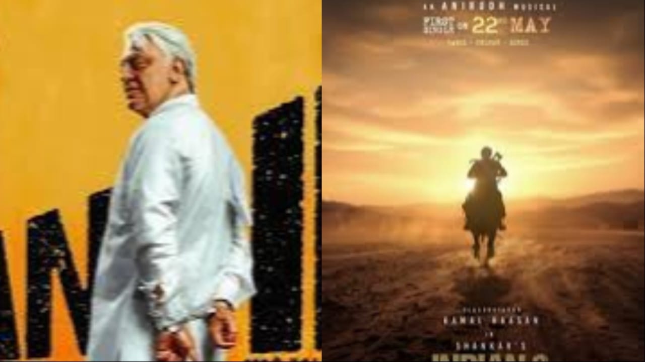 Indian 2 : ‘ఇండియన్ 2’ సాంగ్ ప్రోమో వచ్చేసింది..రికార్డులు బద్దలవ్వడం ఖాయం..
