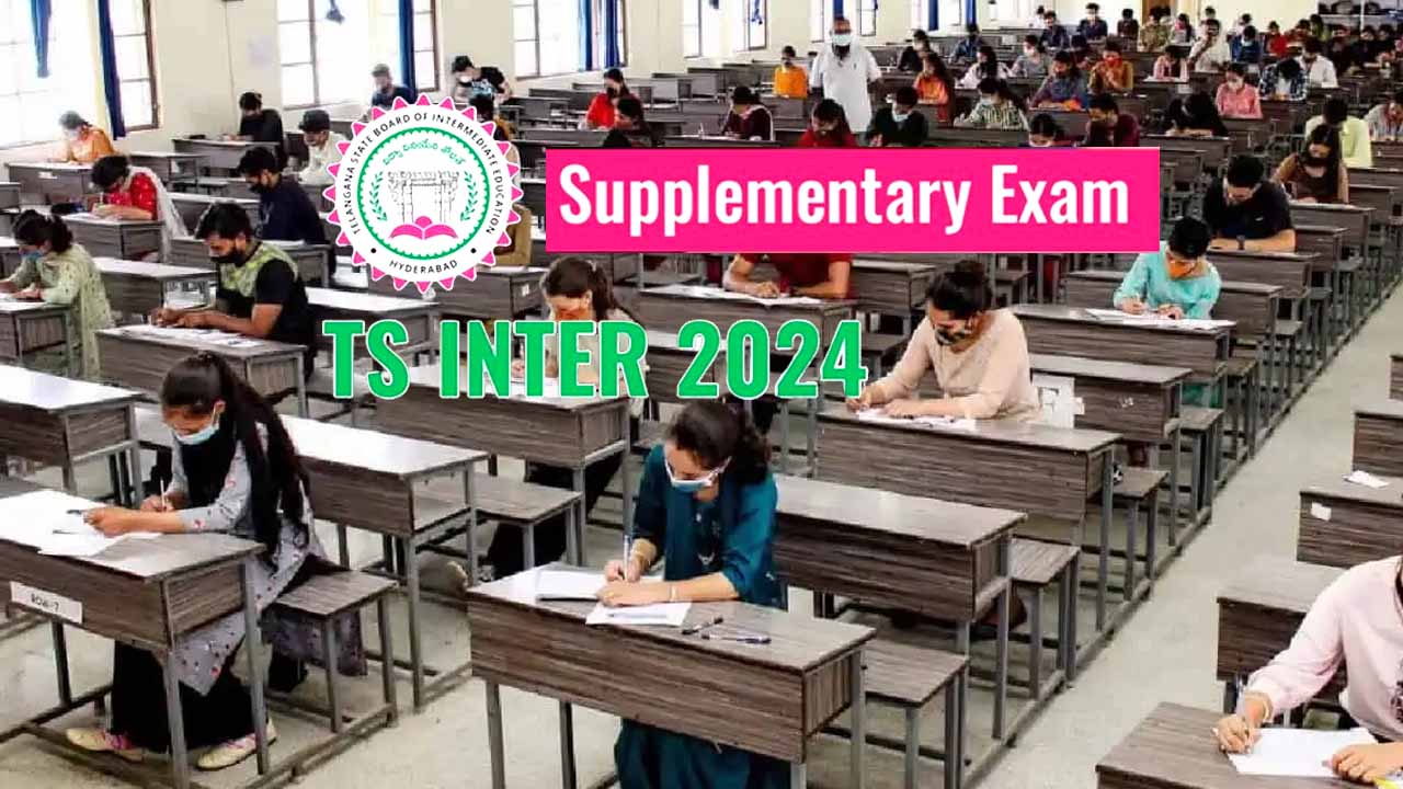 Inter Supplementary: ఇంటర్‌ హాల్‌ టికెట్లు విడుదల.. మే 24 నుంచి పరీక్షలు..