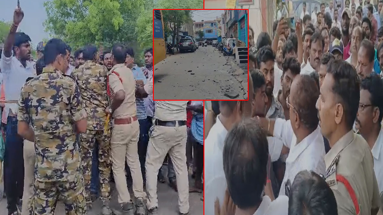 TDP vs YCP Fight: జమ్మలమడుగులో వైసీపీ- టీడీపీ- బీజేపీ నాయకులు రాళ్లతో దాడి