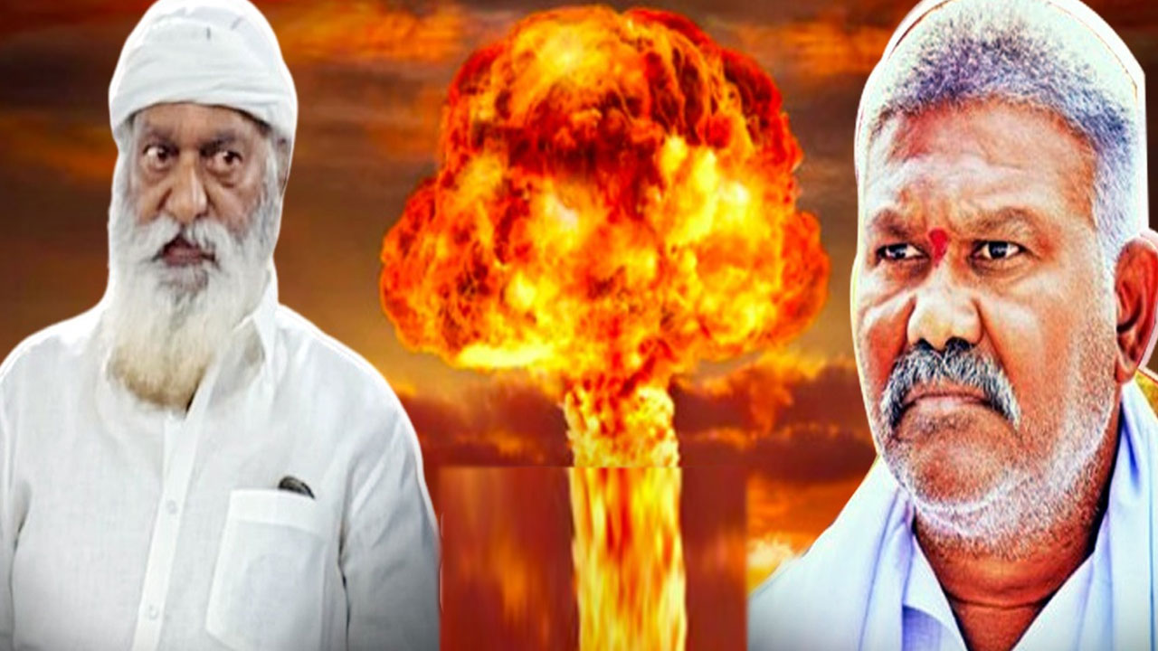 Tadipatri Tension: తాడిపత్రిలో పోలింగ్ సందర్భంగా ఘర్షణలు.. మూడు కేసులు నమోదు..!