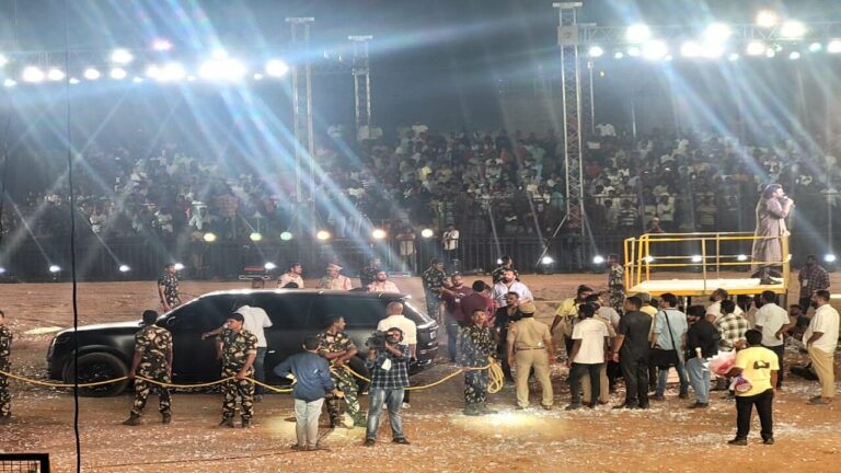 Prabhas : ప్రభాస్ కి పోలీసుల హై సెక్యూరిటీ.. చూస్తే షాక్ అవ్వాల్సిందే..