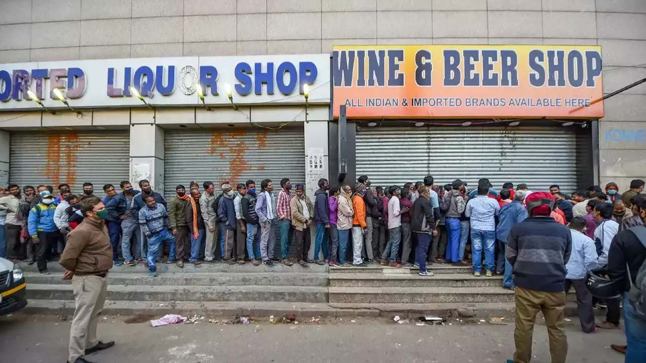 Karnataka: కర్ణాటకలో జూన్ 1 నుంచి 5 రోజుల పాటు మద్యం బంద్..