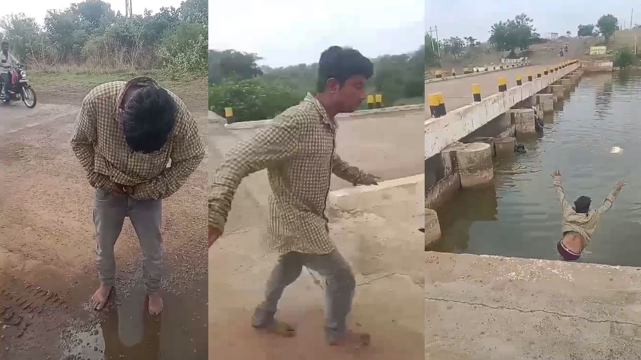 Viral News: స్నేహితులు ఛాలెంజ్ చేశారని చెరువులో దూకిన యువకుడు.. ఏం జరిగిందంటే..?