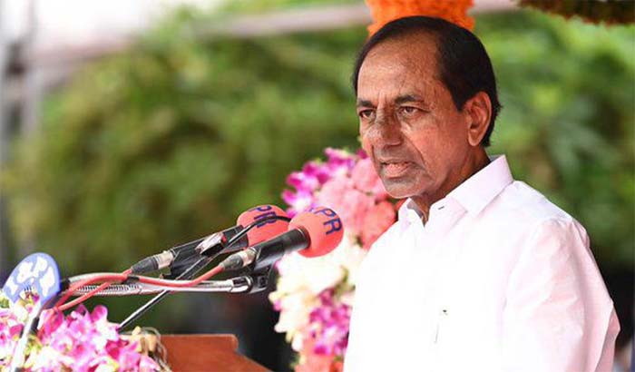 KCR: బీఆర్ఎస్ గెలిస్తేనే జగిత్యాల జిల్లా ఉంటుంది.. లేదంటే..!